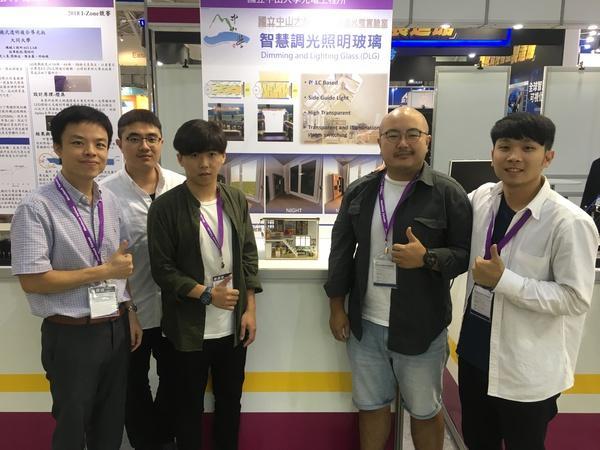透明玻璃可發光 中山大學研發榮登三冠王